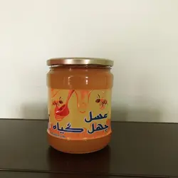 عسل چهل گیاه، 1 کیلویی - کیمیا طب