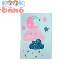 روتختی کودک و نوزاد تکه دوزی شده Pink Moon Cloud