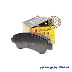 لنت ترمز جلو گلد مدل HP5272 مناسب برای پژو 206 تیپ5، 207