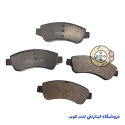 لنت ترمز جلو گلد مدل HP5272 مناسب برای پژو 206 تیپ5، 207