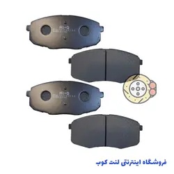 لنت ترمز جلو های کیو مدل SP 1240 مناسب سراتو سایپا I30