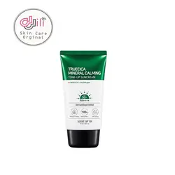 کرم ضدآفتاب فیزیکی و تون آپ سام بای می با حجم 50 میل