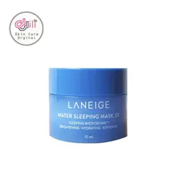 ماسک خواب سوپر آبرسان لانیج