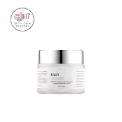 ماسک ویتامین ای کلیرز