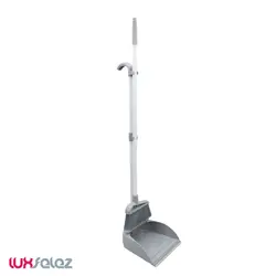 جارو و خاک انداز اطلس مدل ایستاده سپید | لوکس فلز