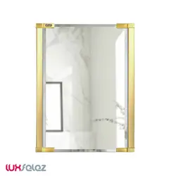 آئینه اطلس مدل الوند کوچک دور تراش 50*38 | لوکس فلز