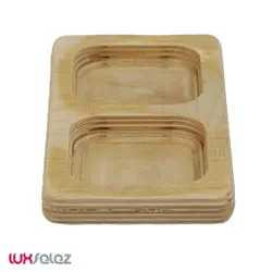 اردو خوری عروس نوین مدل چهارگوش دو خانه | لوکس فلز