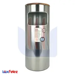 سطل زباله شفق مدل جا سیگاری دار تخت 18 لیتری | لوکس فلز
