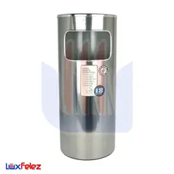 سطل زباله شفق مدل جا سیگاری دار تخت 18 لیتری | لوکس فلز