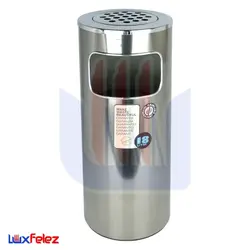 سطل زباله شفق مدل جا سیگاری دار تخت 18 لیتری | لوکس فلز