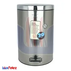 سطل پدال دار شفق مدل 20 لیتری | لوکس فلز