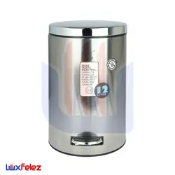 سطل پدال دار شفق مدل 12 لیتری | لوکس فلز
