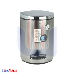 سطل پدال دار شفق مدل 6 لیتری | لوکس فلز