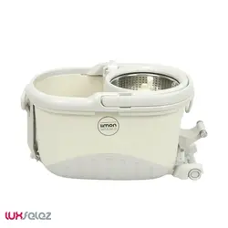 سطل و تی پدالی لیمون | لوکس فلز