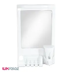 آئینه سرویس بهداشتی آوین مدل آوا | لوکس فلز