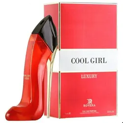 عطر ادکلن روونا ول گرل لوکسری گودگرل قرمز - ROVENA COOL GIRL LUXURY - فروشگاه تخصصی عطر و ادکلن ماندگار