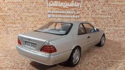 بنز سی ال ۶۰۰، مدل کوپه اتاق تانک