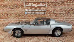 پونتیاک فایر بیرد ۱۹۷۹