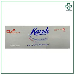 گاز غیر استریل دندانپزشکی کاوه 500 گرمی - پخش پزشکی حامی طب