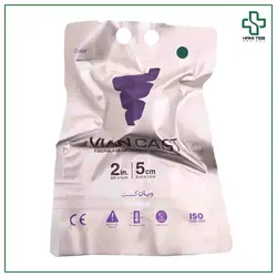 گچ فایبر گلاس 2 اینچ - پخش پزشکی حامی طب