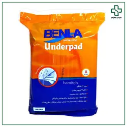 زیر انداز بیمار بنلا 5 عددی - پخش پزشکی حامی طب