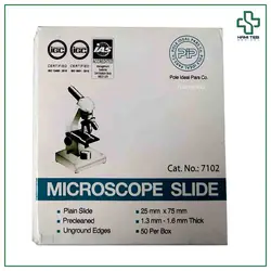 لام آزمایشگاهی ایرانی - پخش پزشکی حامی طب