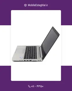 لپ تاپ HP EliteBook 745 G5 - فروشگاه موبایل استقلال