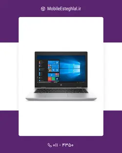 لپ تاپ استوک HP ProBook 640 G4 - فروشگاه موبایل استقلال