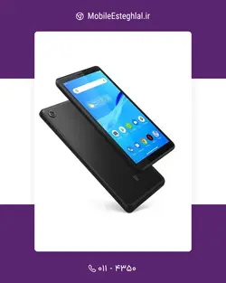 تبلت لنوو Tab M7 ظرفیت 32/2 گیگابایت