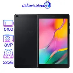 تبلت سامسونگ مدل LTE SM-T295 اینچ 8 حافظه 32 گیگ