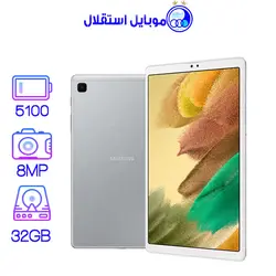 تبلت سامسونگ مدل 4G_SM-T225_حافظه 32 گیگ