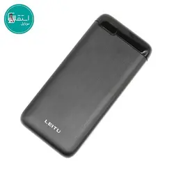 پاوربانک Leitu مدل LP-15 ظرفیت 20000 - فروشگاه موبایل استقلال