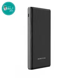 پاوربانک BOROFONE مدل BT30 ظرفیت 10000 - فروشگاه موبایل استقلال