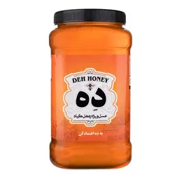 عسل چهل گیاه ویژه ده- 2000 گرم