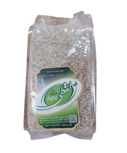 برنج قهوه ای طارم هاشمی ارگانیک لفظی- 900 گرم