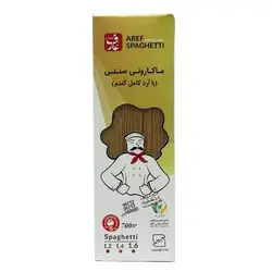ماکارونی اسپاگتی قهوه ای عارف - 700 گرم