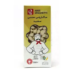 ماکارونی سفیدصدفی عارف - 500 گرم