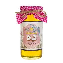 عسل هزارگل ده- 650 گرم