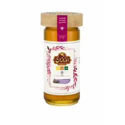عسل چهل گیاه اورازان- 650 گرم