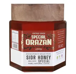 عسل کنار ویژه اورازان- 450 گرم