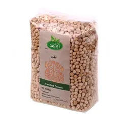 نخود ارگانیک آبگینه - 900 گرم