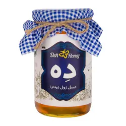 عسل زول ده - 850 گرم