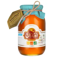 عسل یونجه اورازان - 960 گرم