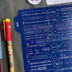 کاغذ کلاسور 100 برگ + 4 جداکننده