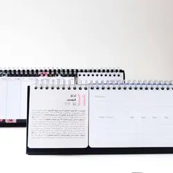 تقویم پلنر رومیزی گل مشکی