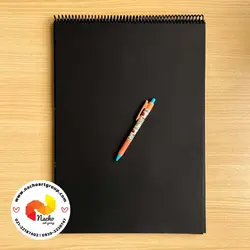 دفتر سیاهبرگ A4