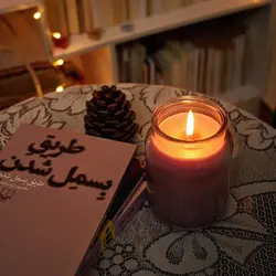 شمع معطر جار متوسط اسطوخودوس