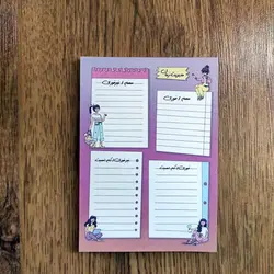برگه برنامه ریزی دختر منظم