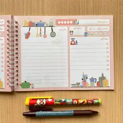 دفتر برنامه ریزی آشپزی رویا