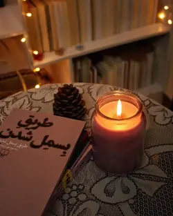 شمع معطر جار متوسط بارون بهاری